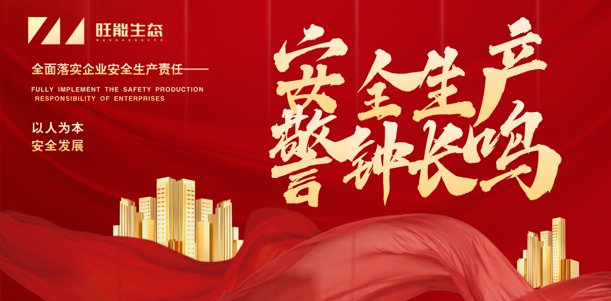 1751447717712007A1Md.png 封面圖.png