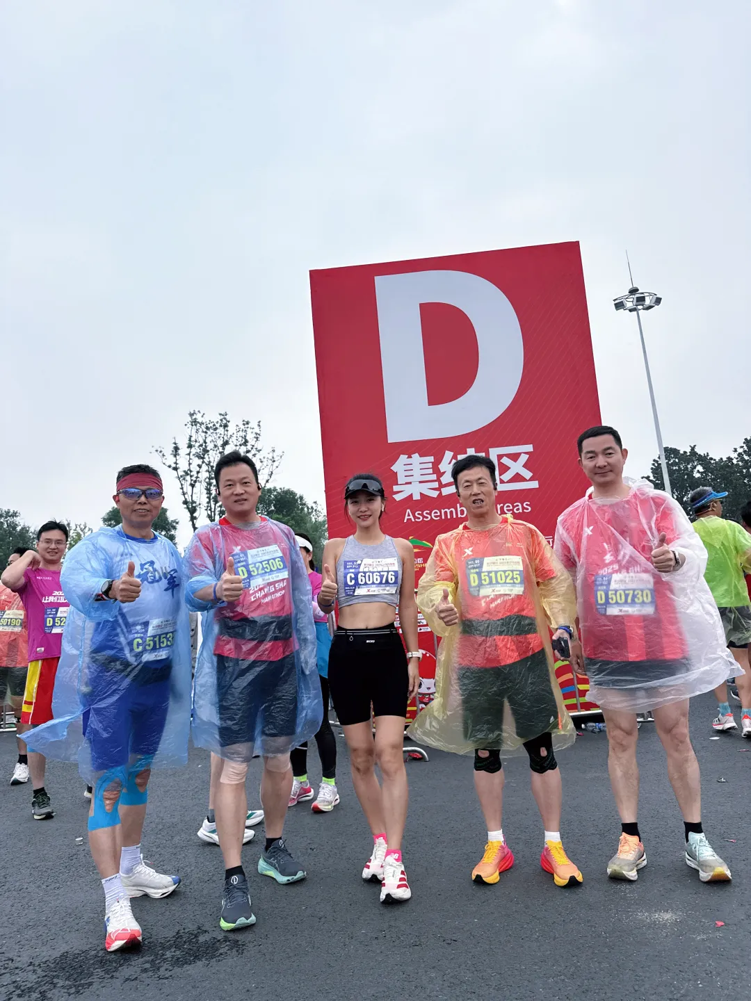 1761527699629879nMox.png 2812ed69-8c6b-4a6f-b5f2-58e8dfce5b3c.png