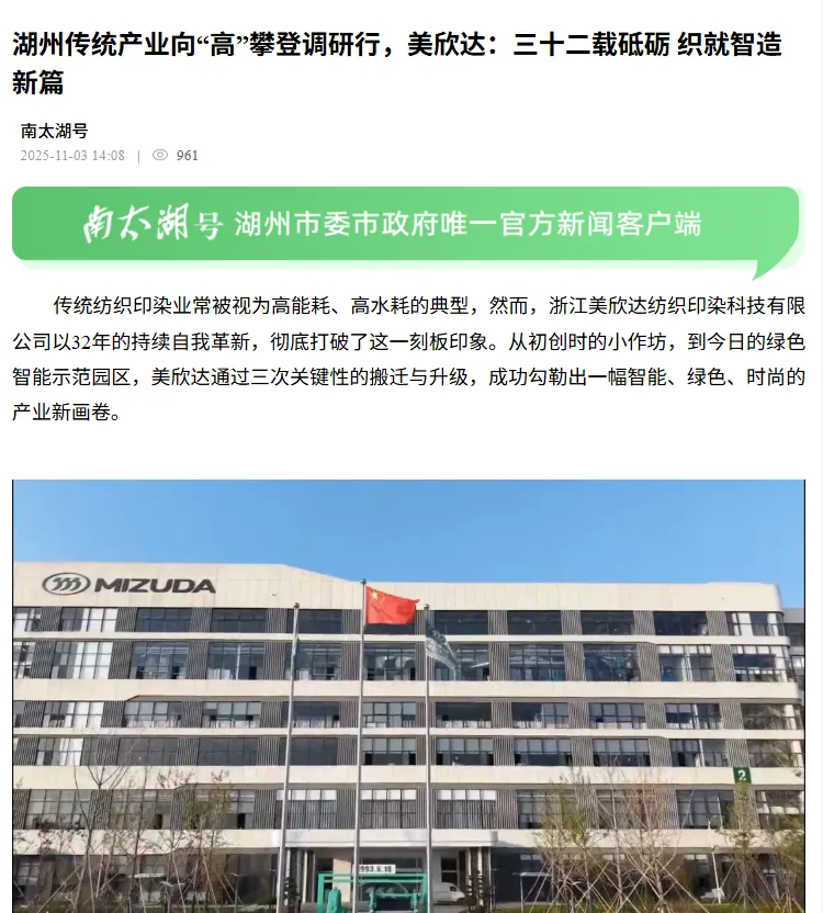 1762320860735855AjXG.png 6991da7a-d238-4b3c-b3bf-d3c1ddc39486.png