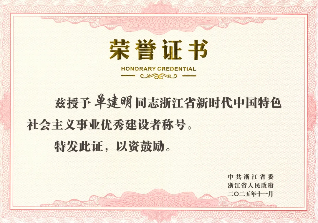 1763085304228425QI5j.png bd3d32ed-af94-4af3-a919-10c79f76baf3.png